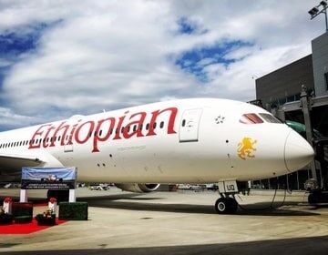 Ethiopian Airlines et Dar Al-Handasah collaborent pour créer une méga-ville aéroportuaire historique