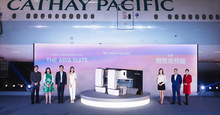 Cathay Pacific dévoile sa nouvelle suite Business Class Aria